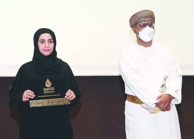 Oman Observer: EGP Graduation